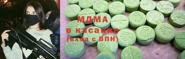 MDMA Алзамай