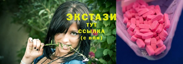 MDMA Алзамай