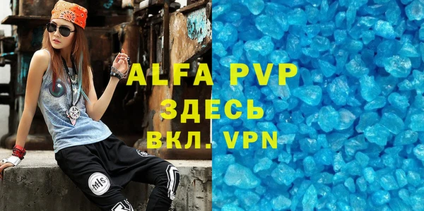 МДПВ Алексеевка