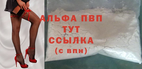 мескалин Тихвин