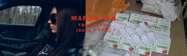 MDMA Алзамай