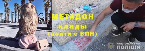 МДПВ Алексеевка