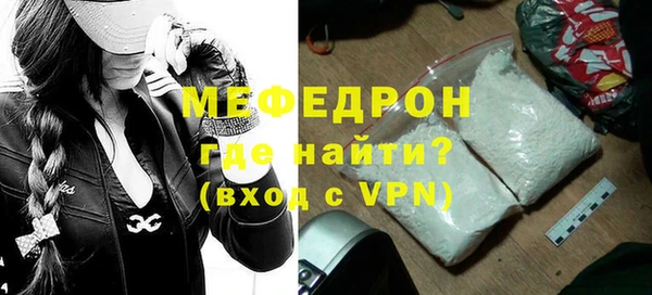 кокаин перу Тихорецк