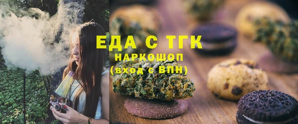 MDMA Алзамай