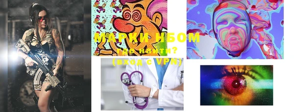 MDMA Алзамай